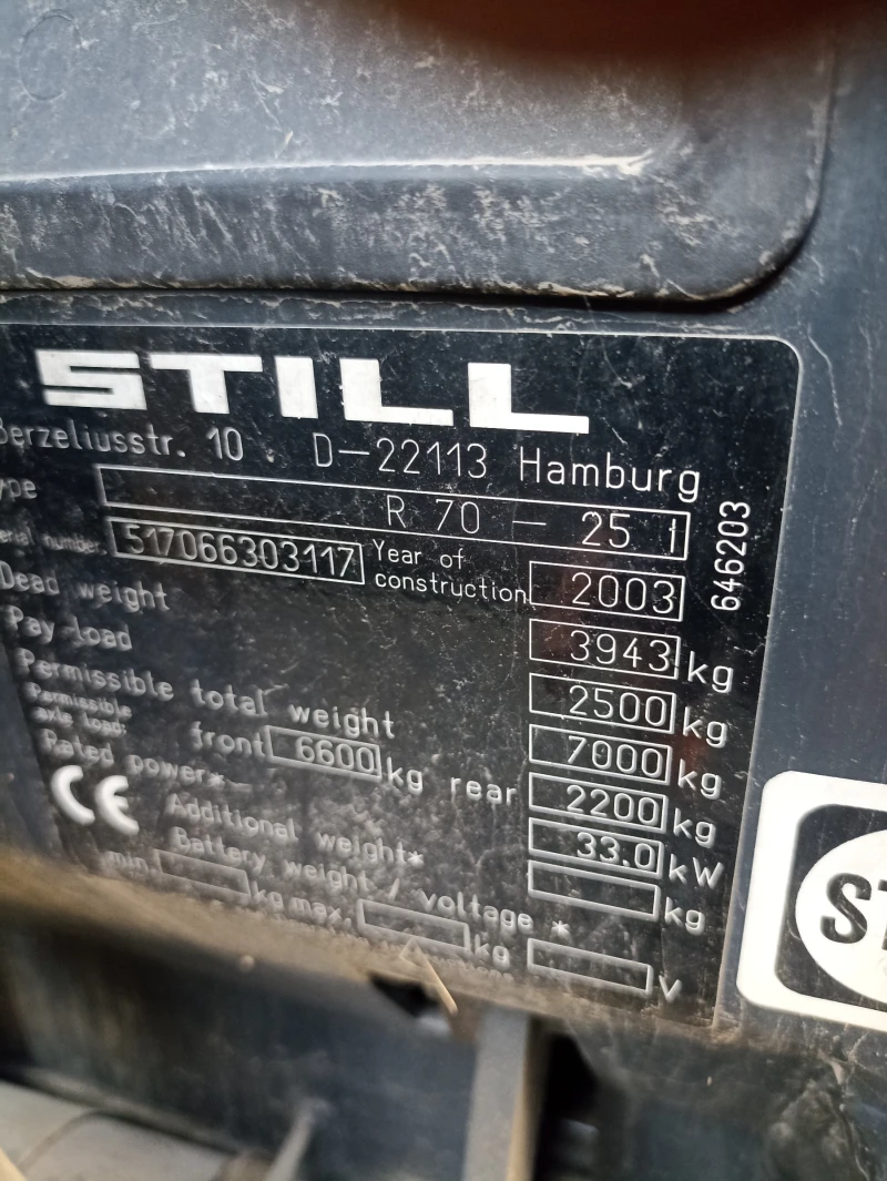 Мотокар Still, снимка 4 - Индустриална техника - 52065309