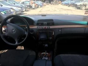 Интериор и аксесоари за Mercedes-Benz S 320, снимка 2