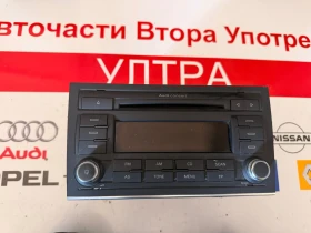 8E0035186AK Радио CD AUDI CONCERT AUDI A4 B7 8E0 035 186 AK, снимка 1