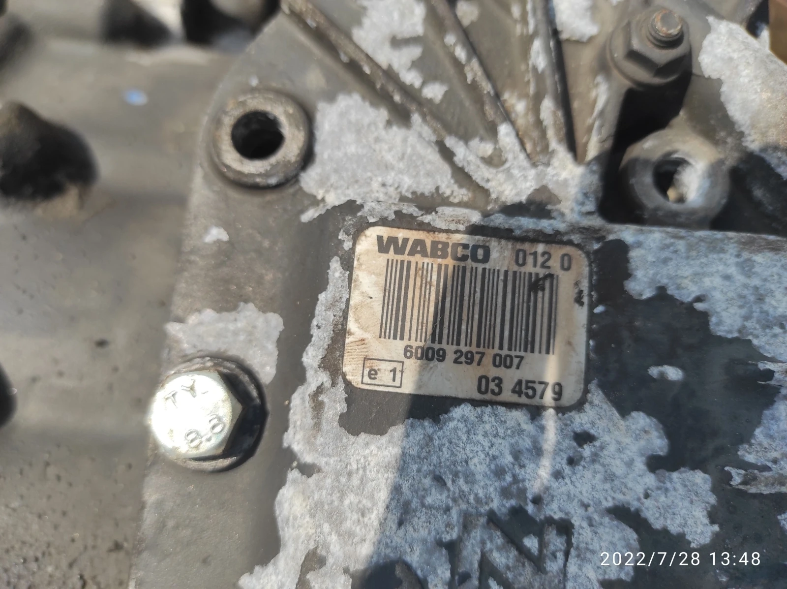 daf xf 105 | Mobile.bg   3