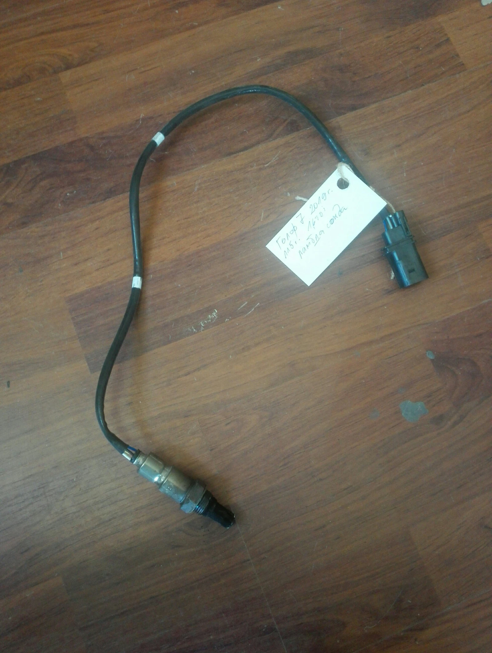     7 1.6 | Mobile.bg   1