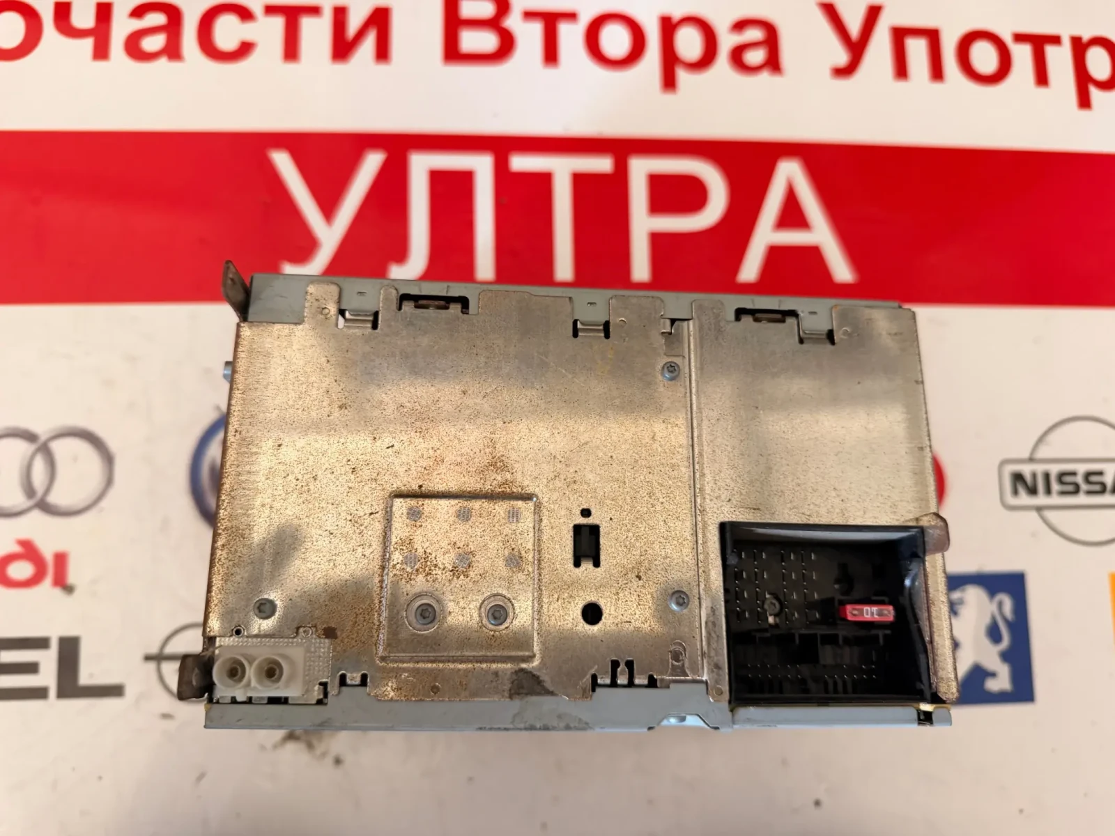 8E0035186AK ����� CD AUDI CONCERT AUDI A4 B7 8E0 035 186 AK | Mobile.bg � ����������� 2