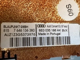 8E0035186AK ����� CD AUDI CONCERT AUDI A4 B7 8E0 035 186 AK | Mobile.bg � ����� ������ 3