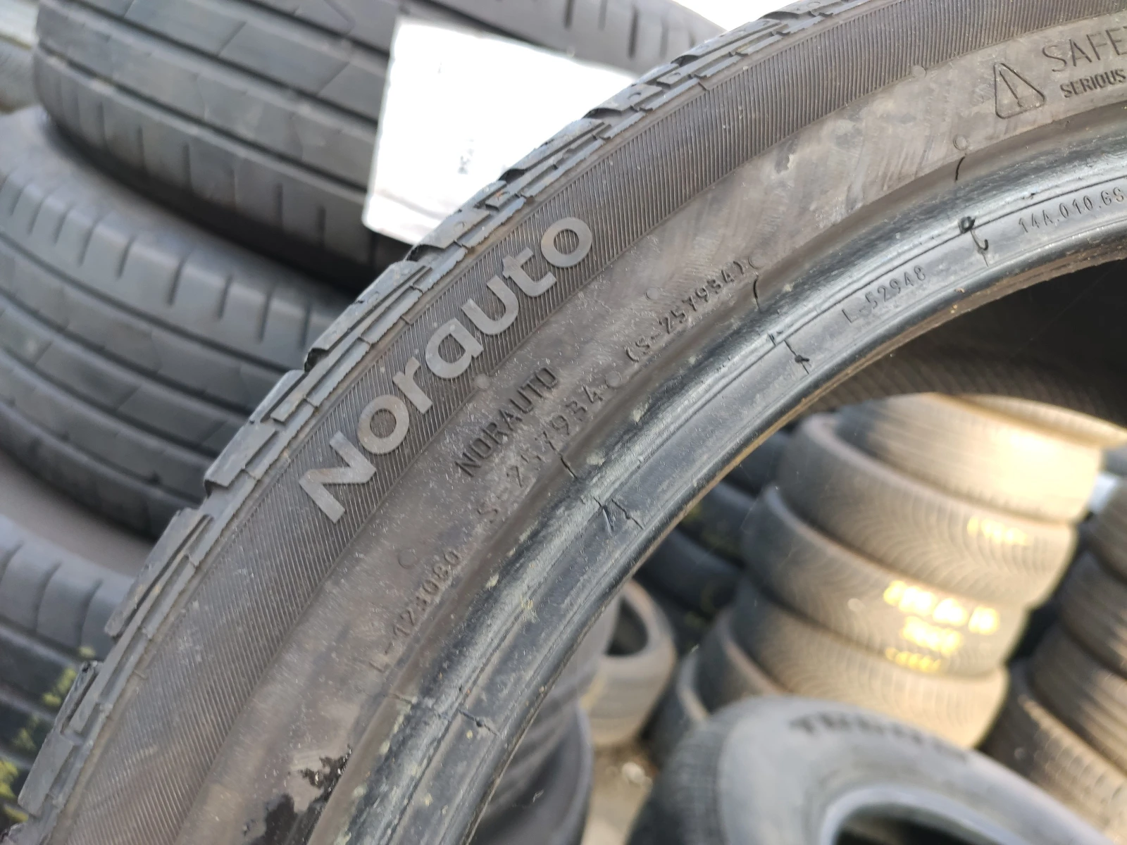 Гуми Летни 225/40R18, снимка 8 - Гуми и джанти - 55478547