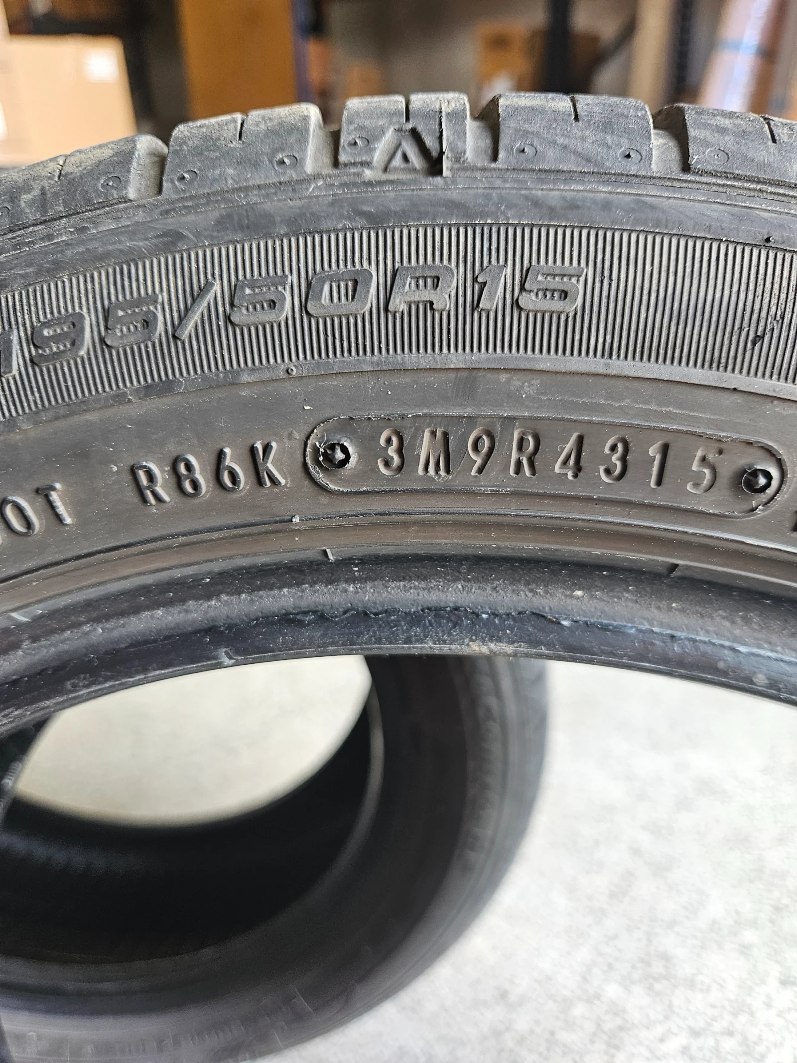 Гуми Летни 195/50R15, снимка 5 - Гуми и джанти - 55606260