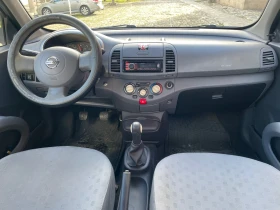 Nissan Micra 1.2i GAZ KLIMA, снимка 12