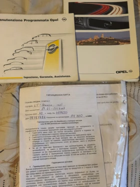 Opel Vectra 1.8 122 HP, снимка 10