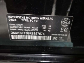 BMW 330 I XDRIVE| PANO| AMBIENT| CARFAX| , снимка 15