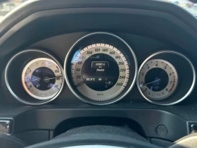 Mercedes-Benz E 400 4MATIC* HARMAN KARDON* Extended leather* CARFAX , снимка 7