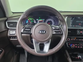 Kia K5 2.0 Hybrid Noblesse - САМО 30% АВАНС!, снимка 13