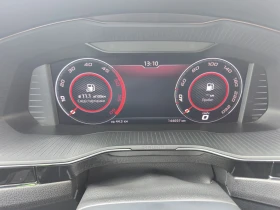 Skoda Superb  FUL 4x4 /190kc /L&K, снимка 4