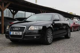 Audi A6 audi security guard B4 | Mobile.bg    3