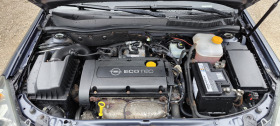 Opel Astra GTC 1, 6i 105кс НАВИГАЦИЯ , КЛИМАТРОНИК, снимка 17 - Автомобили и джипове - 45655848