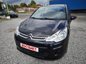 Citroen C3 1, 0i Euro 6 - [1] 