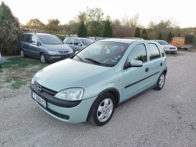     Opel Corsa 1.2 AVTOMATIK KLIMA