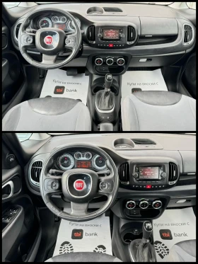 Fiat 500L АВТОМАТ - 9800 лв. - 75533207 8
