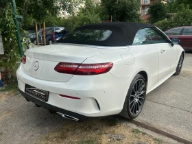 Обява за продажба на Mercedes-Benz E 350 ~79 999 лв. - изображение 4