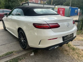 Обява за продажба на Mercedes-Benz E 350 ~79 999 лв. - изображение 3