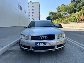 Обява за продажба на Audi A8 4.2 ~12 600 лв. - изображение 3