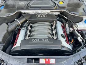 Audi A8 4.2 | Mobile.bg    16