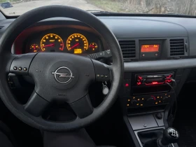 Opel Vectra 1.8 122 HP - 2390 € / 4674.43 лв. - 43095328 5
