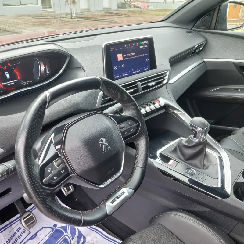 Peugeot 3008  1.5GT-Line* HDI* NAVI, снимка 12 - Автомобили и джипове - 47911908