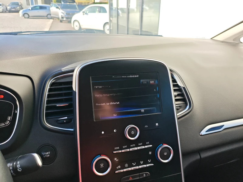 Renault Scenic 1.5 Dci, снимка 15 - Автомобили и джипове - 52397949