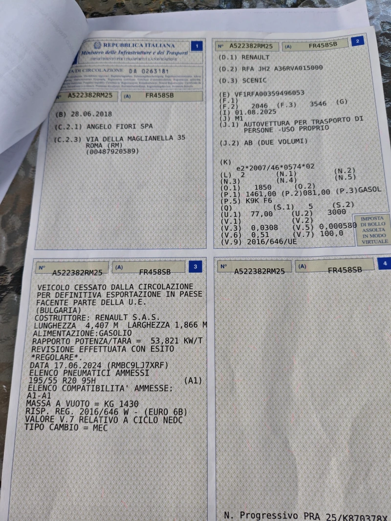 Renault Scenic 1.5 Dci, снимка 17 - Автомобили и джипове - 52397949