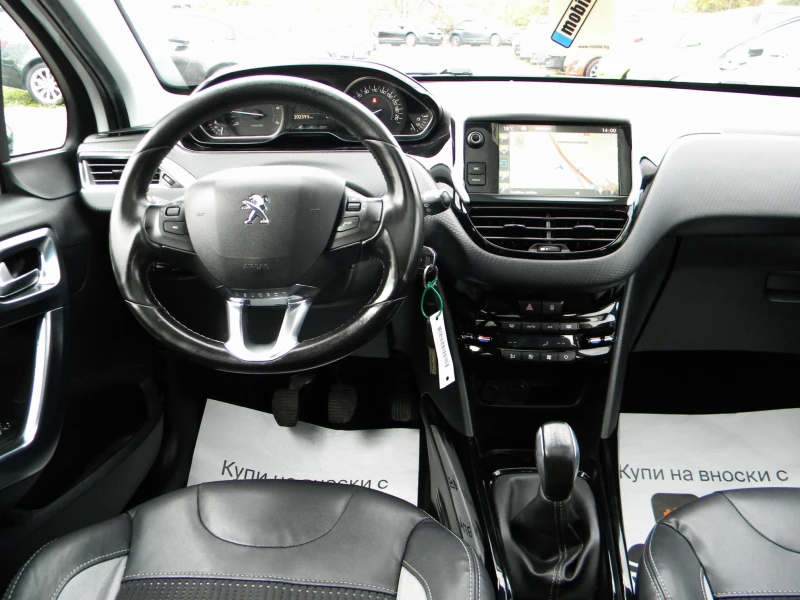 Peugeot 2008 EURO6B* 1.6ecoHDI-ALLURE* NAVI-ПАНОРАМА* КАТО НОВО, снимка 14 - Автомобили и джипове - 52146012