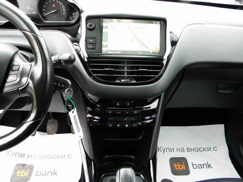 Peugeot 2008 EURO6B* 1.6ecoHDI-ALLURE* NAVI-ПАНОРАМА* КАТО НОВО, снимка 15 - Автомобили и джипове - 52146012