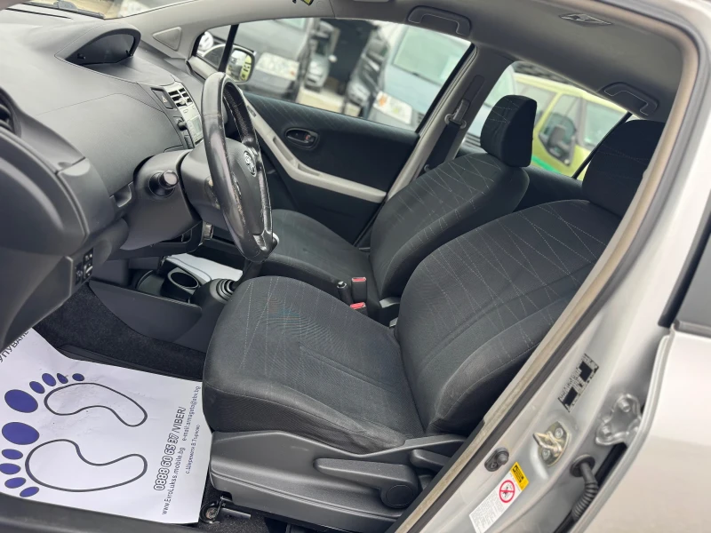 Toyota Yaris 1.4 90кс D-4D КЛИМАТИК, снимка 11 - Автомобили и джипове - 52500810