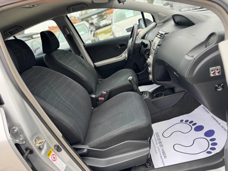 Toyota Yaris 1.4 90кс D-4D КЛИМАТИК, снимка 14 - Автомобили и джипове - 52500810