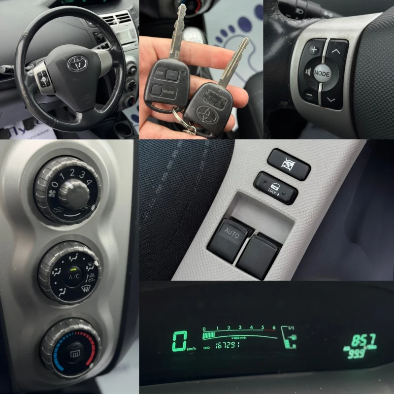 Toyota Yaris 1.4 90кс D-4D КЛИМАТИК, снимка 17 - Автомобили и джипове - 52500810
