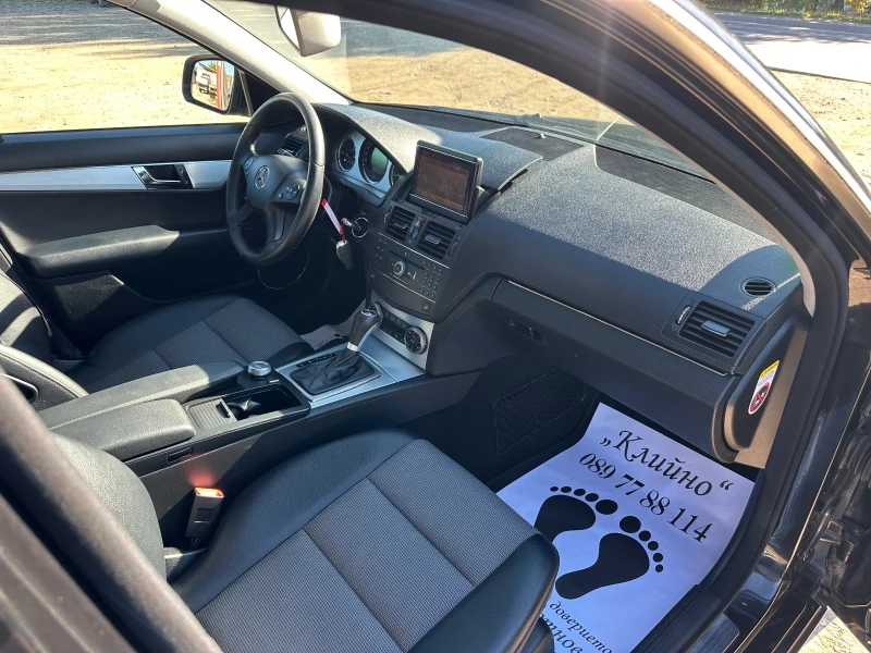 Mercedes-Benz C 220 Avantgarde!Automatic!Navigation! , снимка 12 - Автомобили и джипове - 52844901