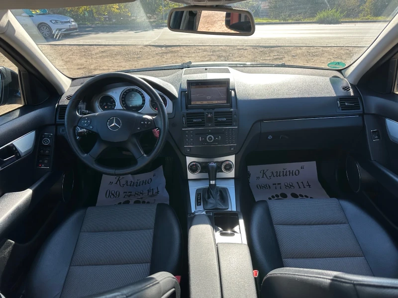 Mercedes-Benz C 220 Avantgarde!Automatic!Navigation! , снимка 9 - Автомобили и джипове - 52844901