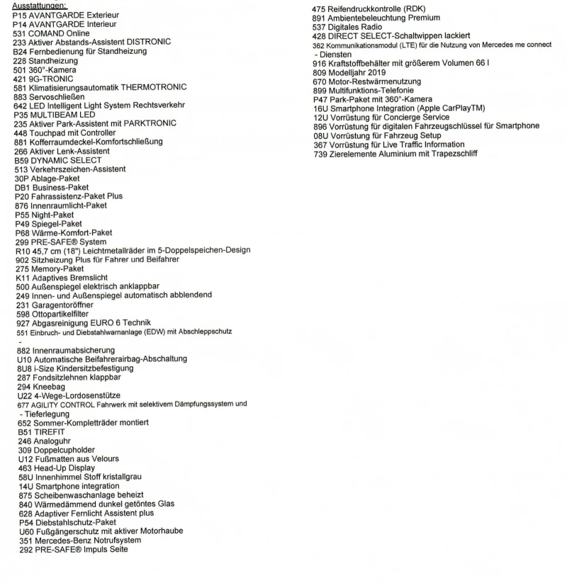 Mercedes-Benz E 200 4MATIC | Distronic+ | Head-Up | Вакуум | 360 , снимка 17 - Автомобили и джипове - 53499770