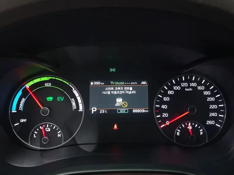 Kia K5 2.0 Hybrid Noblesse - САМО 30% АВАНС!, снимка 8 - Автомобили и джипове - 55991737