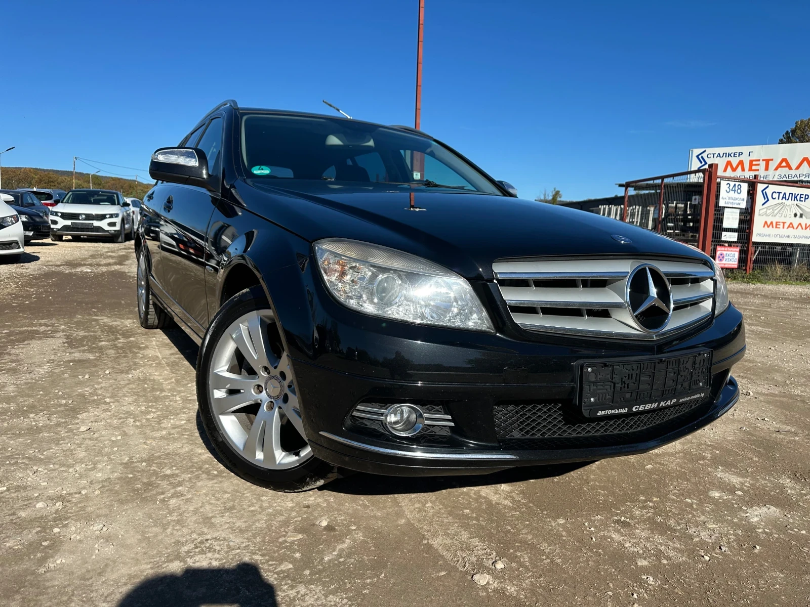 Mercedes-Benz C 220 Avantgarde!Automatic!Navigation! , снимка 1