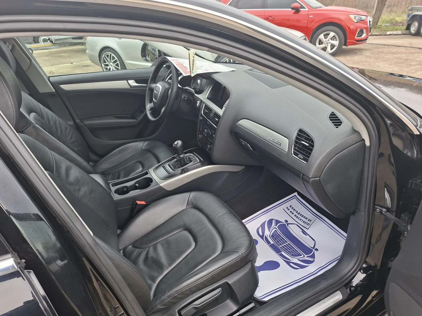 Audi A4 2.0TDi Quattro 170кс. - изображение 8