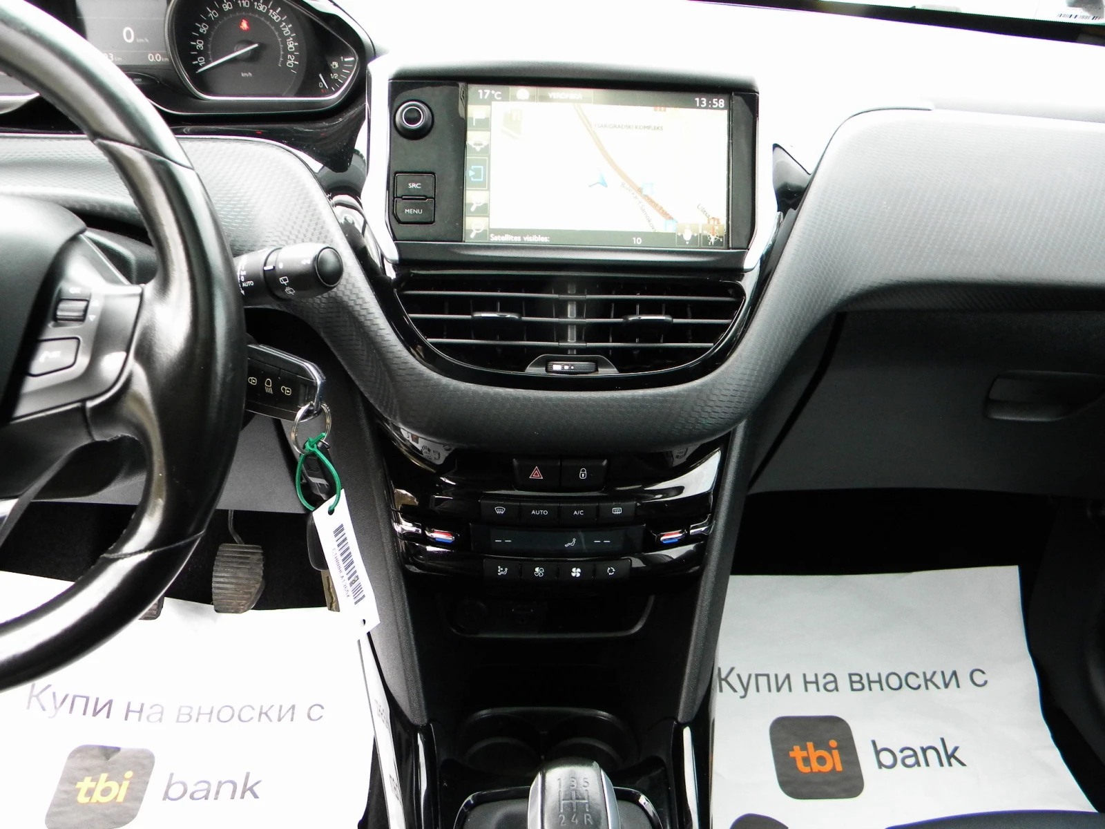 Peugeot 2008 EURO6B* 1.6ecoHDI-ALLURE* NAVI-*   | Mobile.bg   15