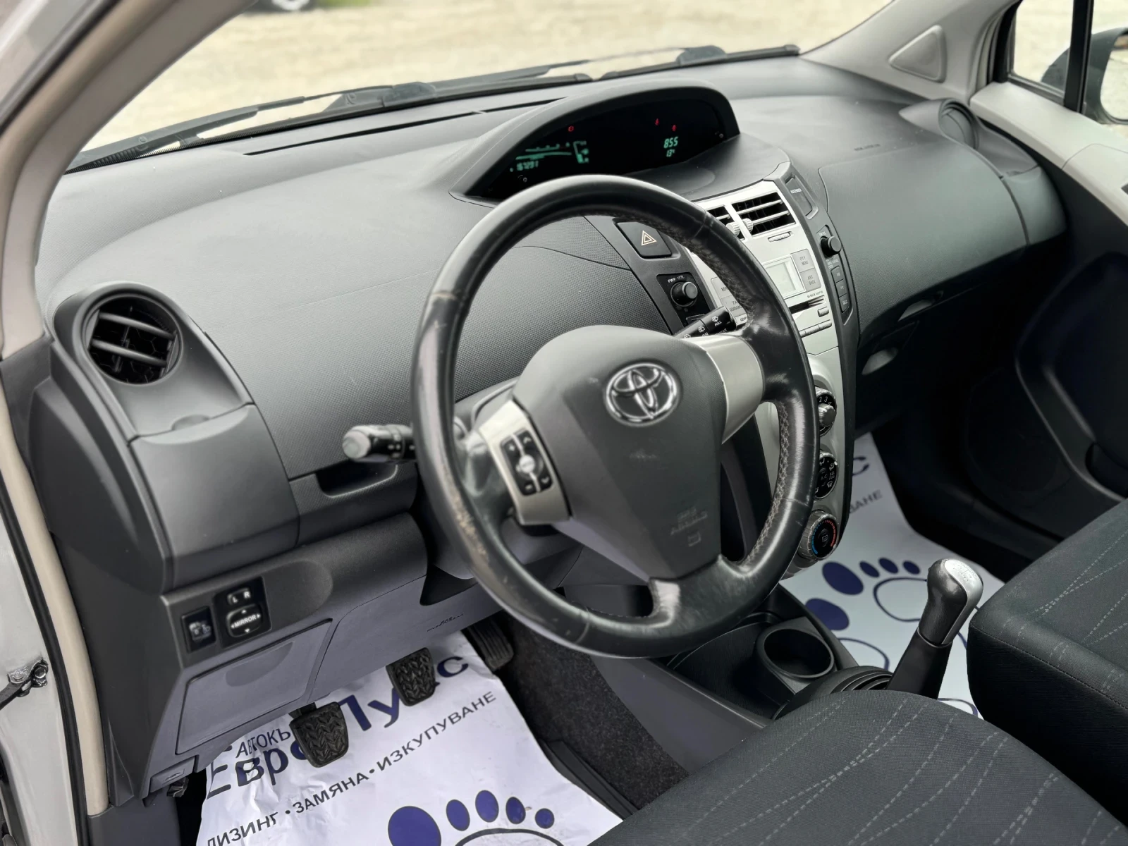 Toyota Yaris 1.4 90кс D-4D КЛИМАТИК - изображение 10