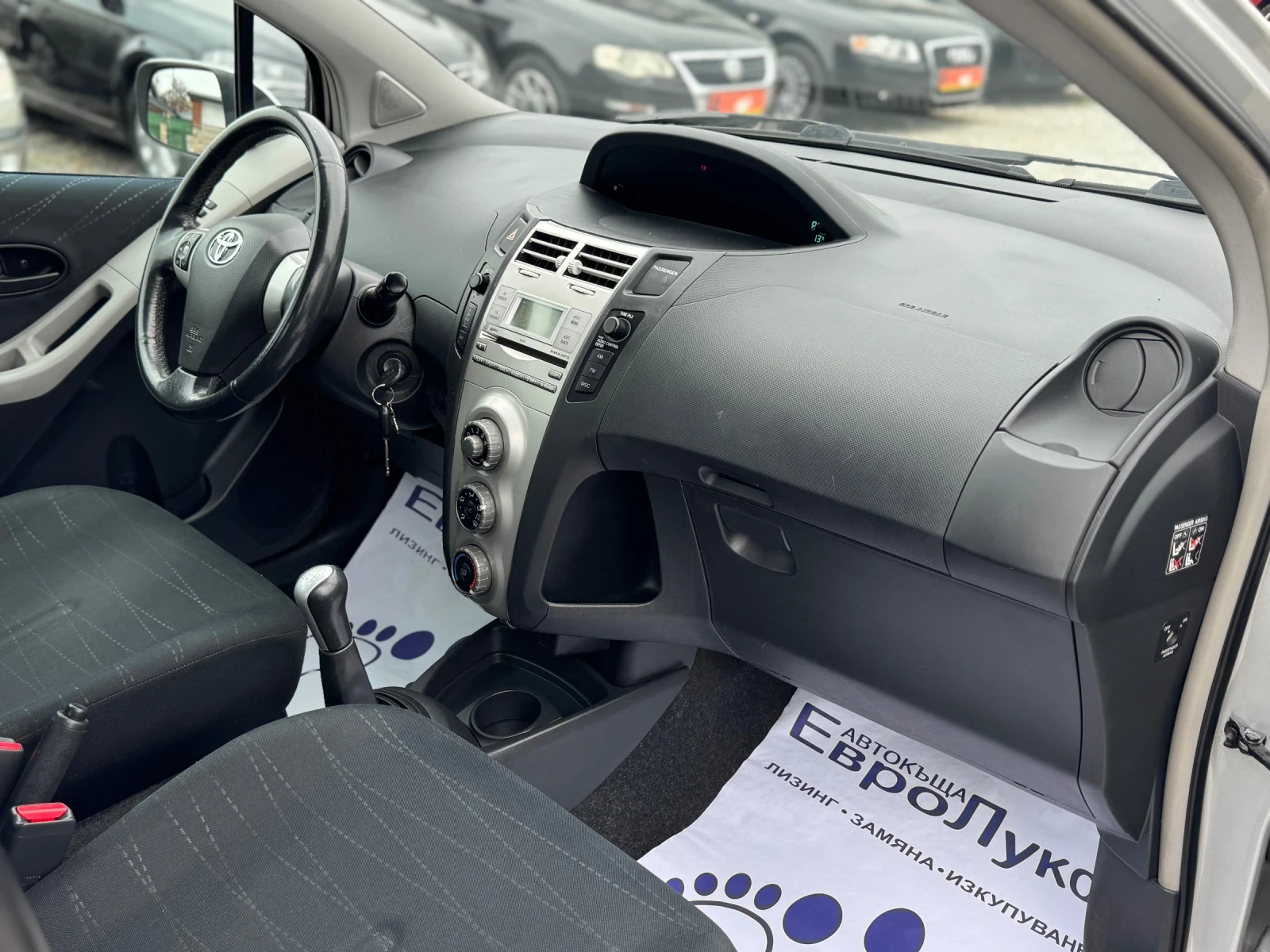 Toyota Yaris 1.4 90 D-4D  | Mobile.bg   15