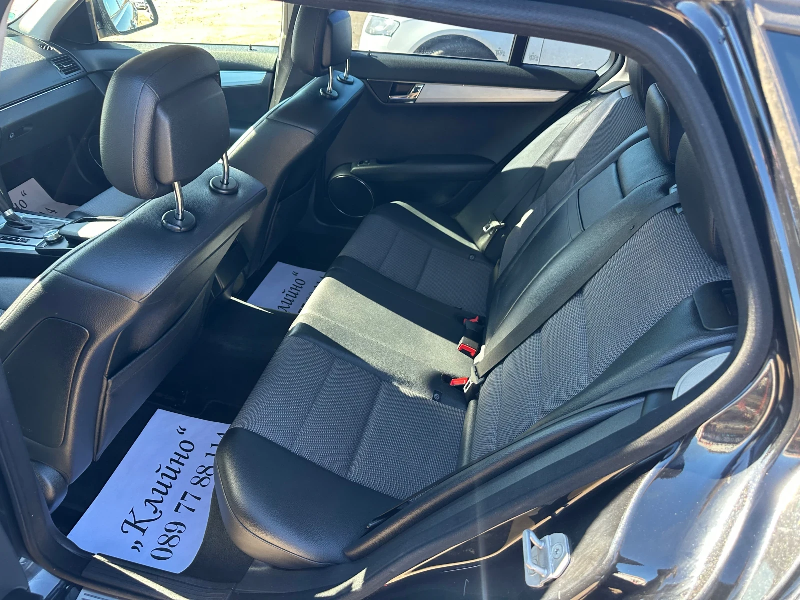 Mercedes-Benz C 220 Avantgarde!Automatic!Navigation!  | Mobile.bg � ����������� 15