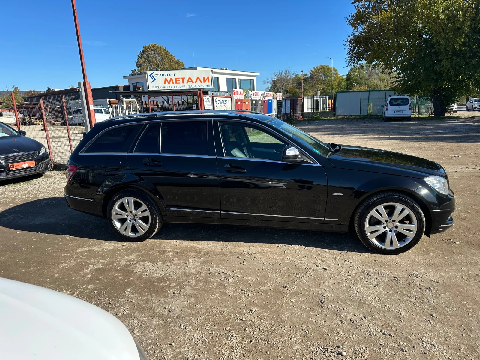Mercedes-Benz C 220 Avantgarde!Automatic!Navigation!  | Mobile.bg � ����������� 8