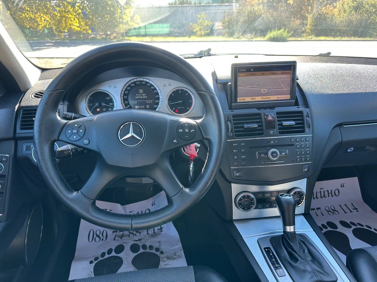 Mercedes-Benz C 220 Avantgarde!Automatic!Navigation!  | Mobile.bg � ����������� 10
