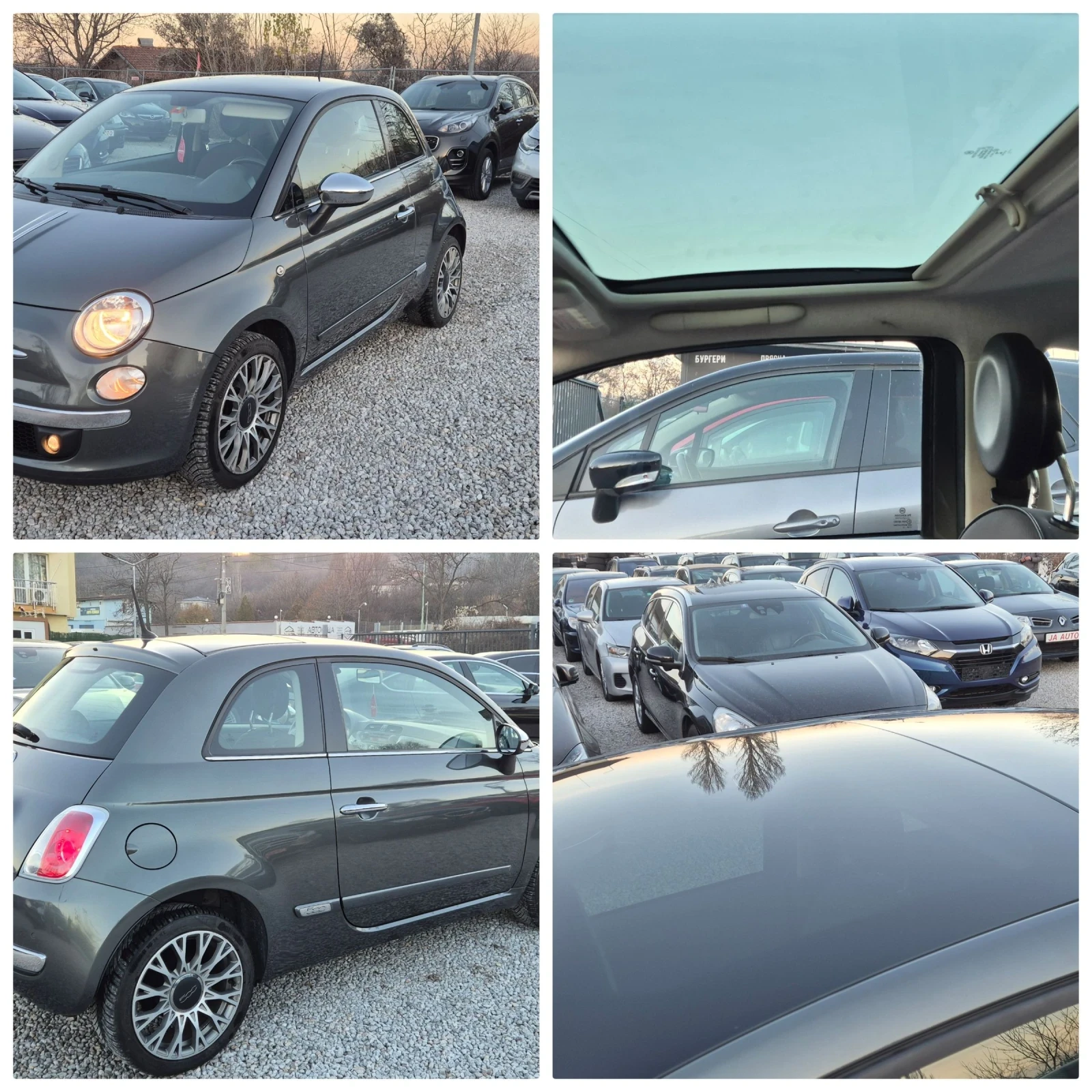 Fiat 500 1.2-70��.�������� | Mobile.bg � ����������� 17