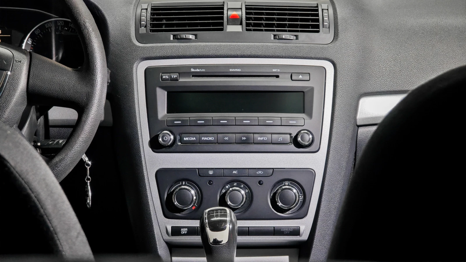 Skoda Octavia 1.6 TDI - изображение 7