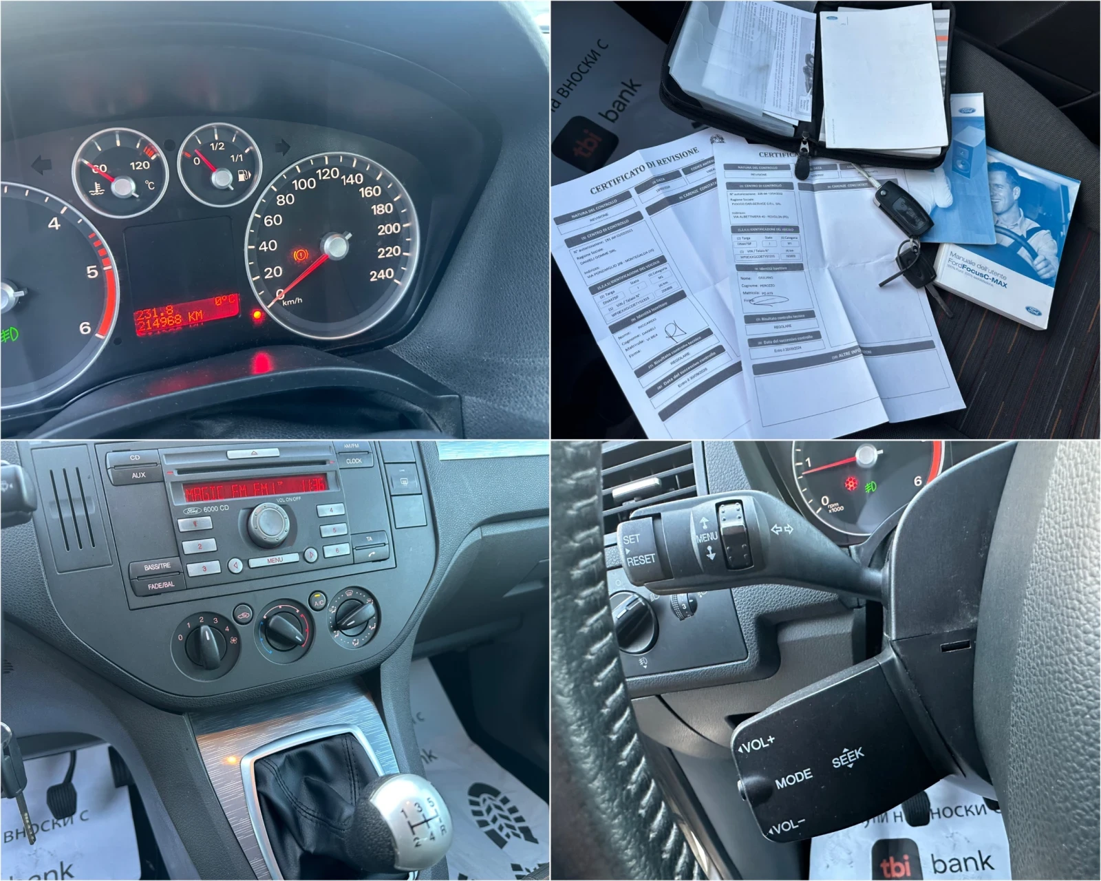 Ford C-max 1.6d ���� ������! ��� �������! ��������! | Mobile.bg � ����������� 15