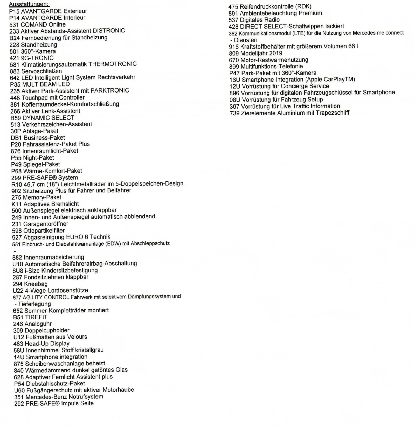 Mercedes-Benz E 200 4MATIC | Distronic+ | Head-Up | ������ | 360  | Mobile.bg � ����������� 17