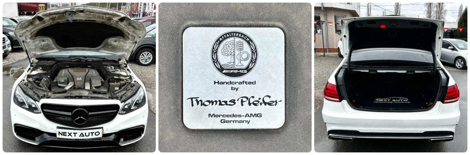 Mercedes-Benz E 63 AMG S 5.5i 585HP V8 BiTURBO 4MATIC HARMAN/KARDON | Mobile.bg � ����������� 17